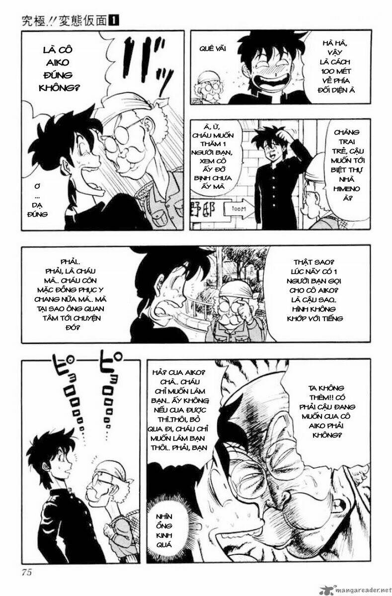 ultimate!! hentai kamen chapter 3 7