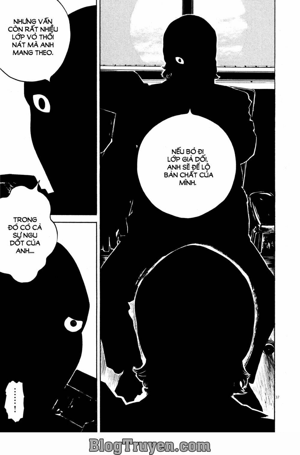 homunculus chapter 72 22