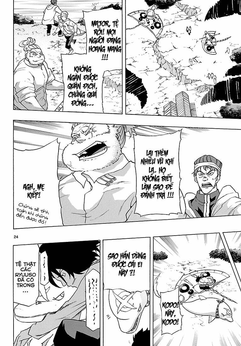 seiketsu no haguruma chapter 8 23