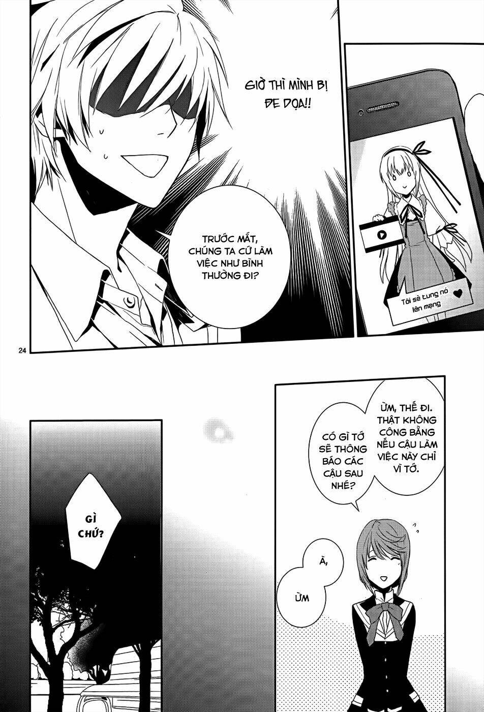 dennou alice to inaba-kun chapter 4 28