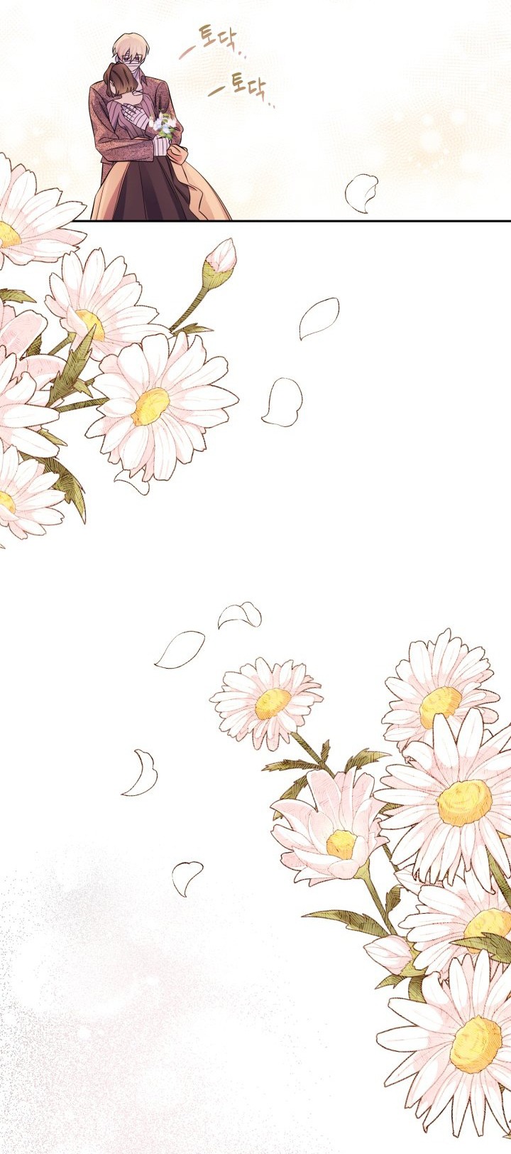 [18+] nếu cứu rỗi một cầm thú hư hỏng chapter 37.2 23