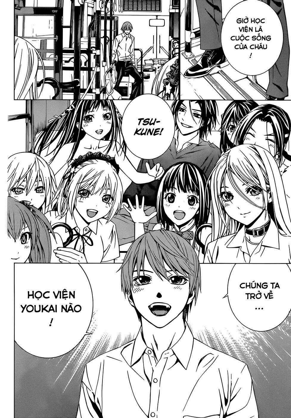 cô nàng ma cà rồng i chapter 73 32