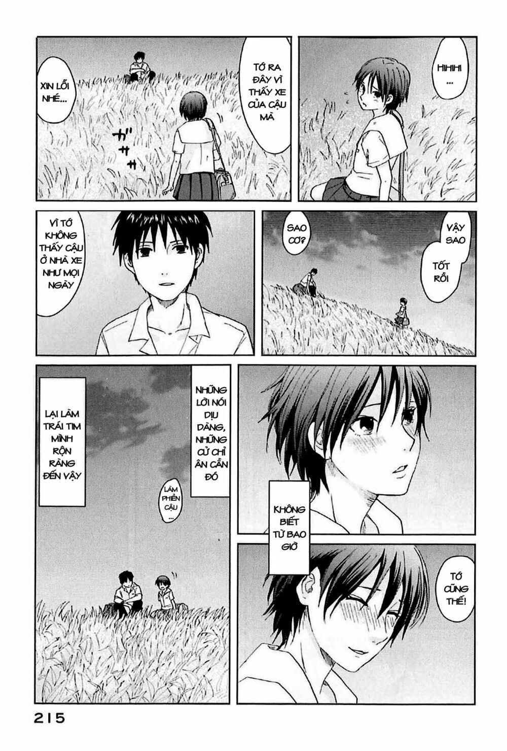 5 centimeters per second (5cm/s) chapter 5 17