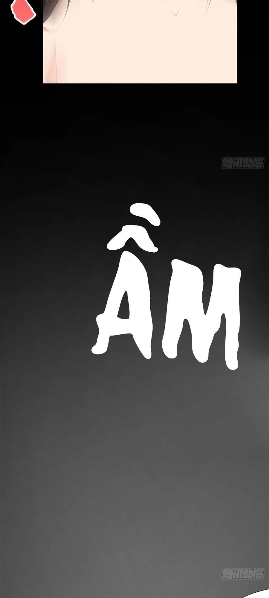 nam thần truy thê chỉ nam chapter 81.2 8