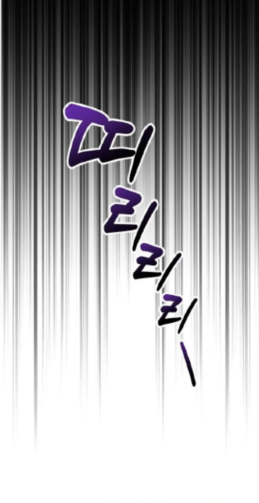 hãy làm điều đó sau khi kết hôn chapter 3 20