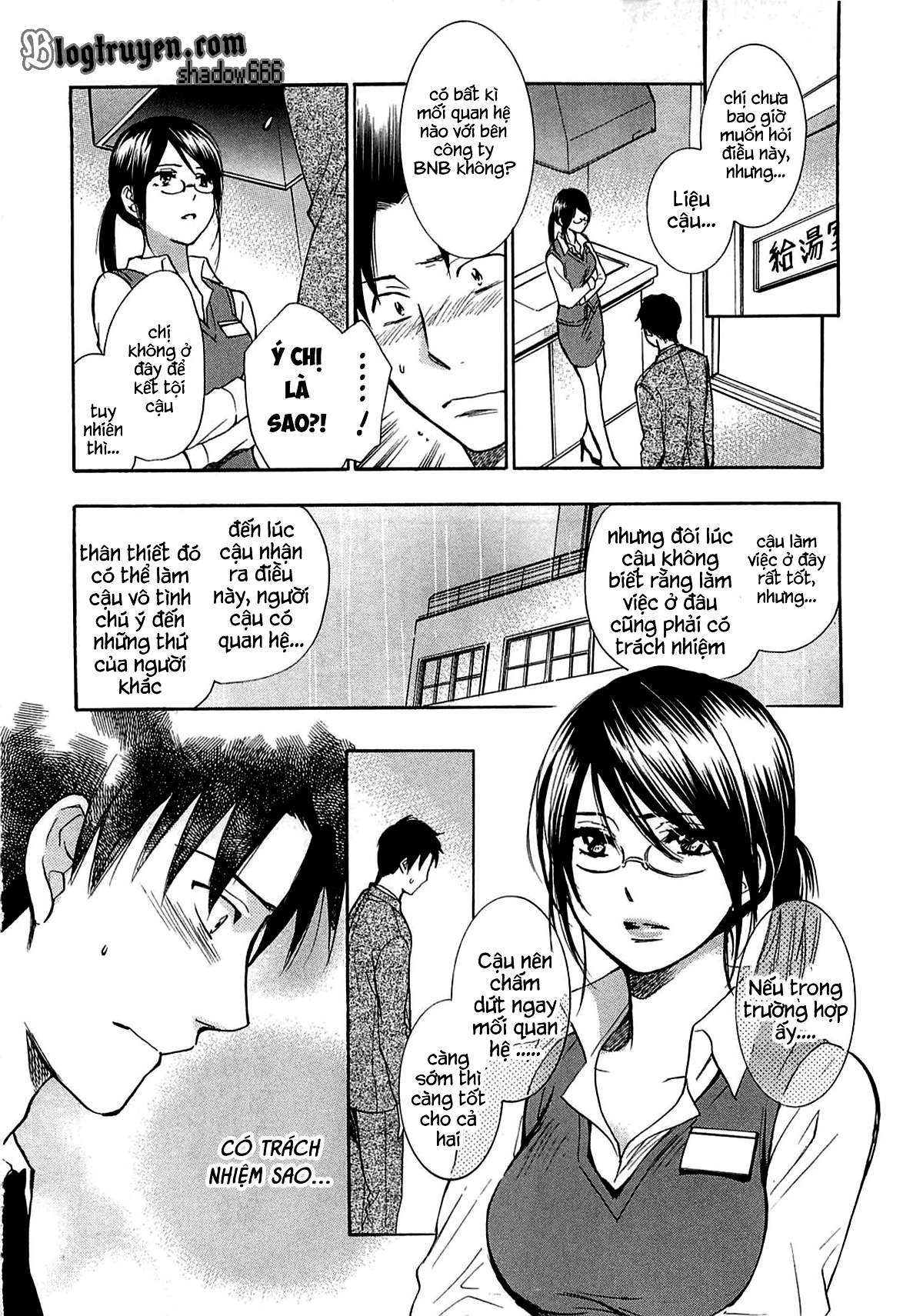 koi wo suru no ga shigoto desu chapter 15 3