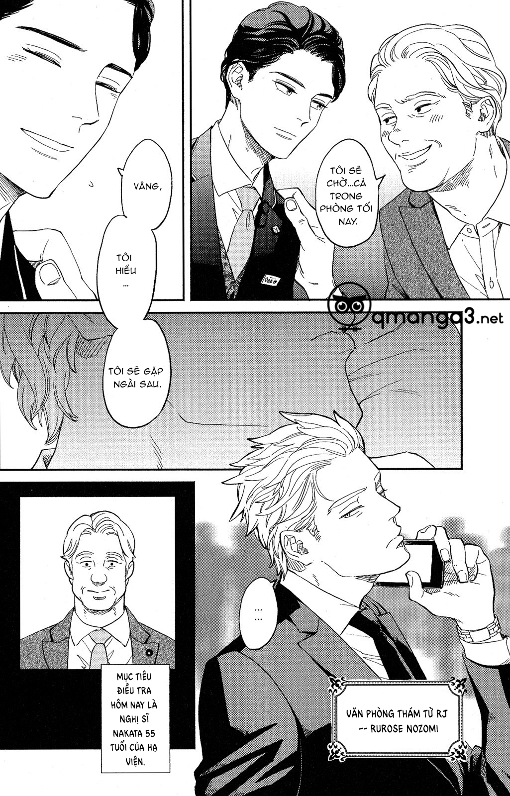 kobamanai otoko chapter 1 10
