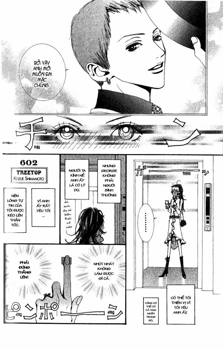 paradise kiss chapter 26 11