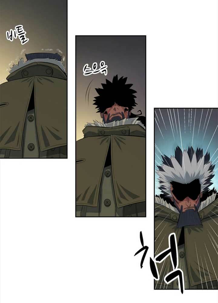 bậc thầy kiếm sư 2: arachi dị nhân đầu tiên chapter 4 15