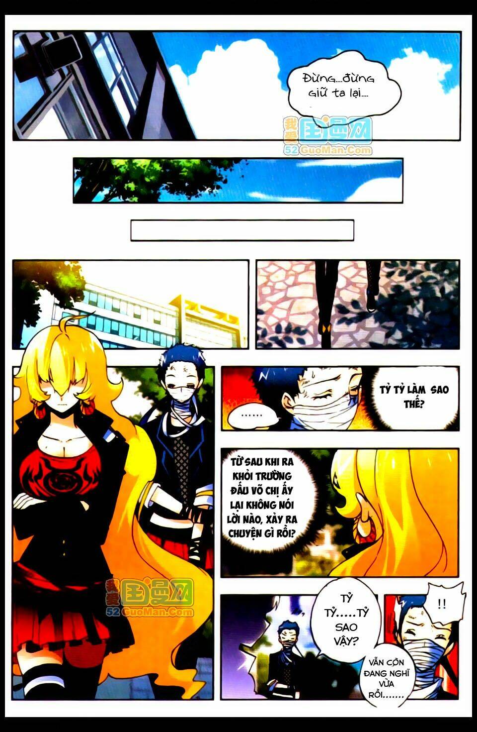 nộ lương tinh không chapter 16 24