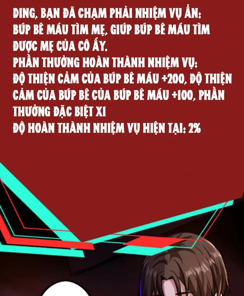 quỷ dị dược tề sư: bệnh nhân của ta đều là kinh khủng chapter 6 12