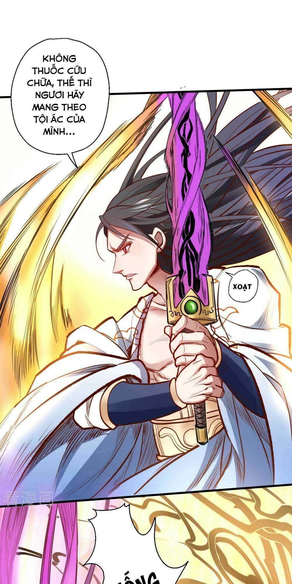 tối cường đại biểu hoàng kim thận chapter 21 17