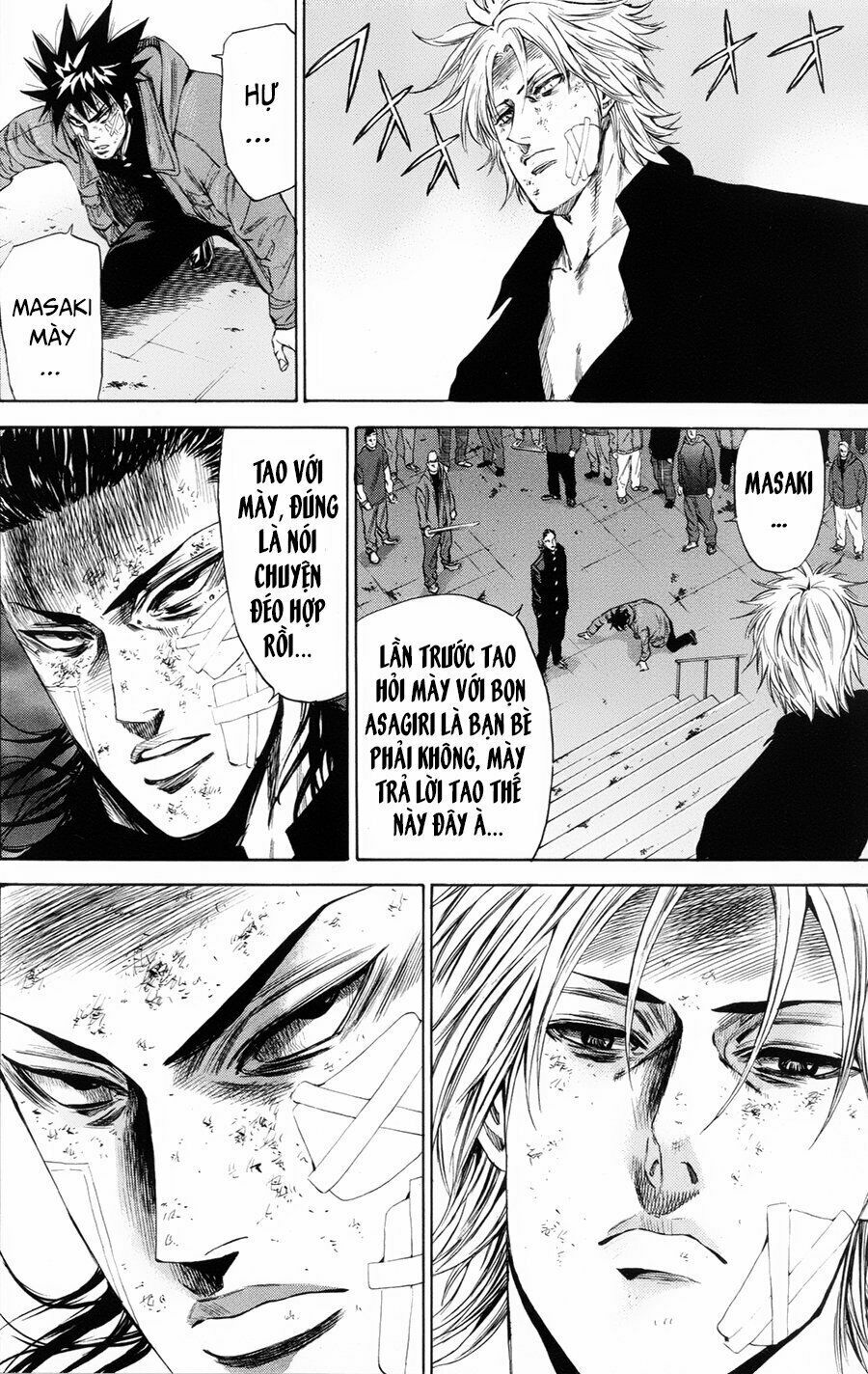 a-bout! chapter 107 12