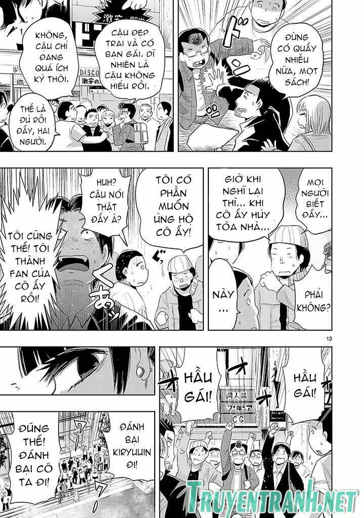 onideka chapter 7 13