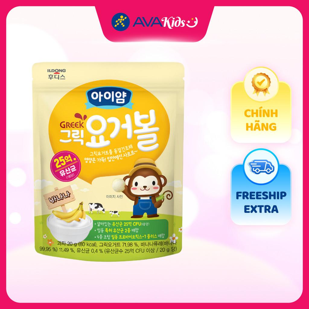 Sữa chua khô sấy lạnh vị chuối ILDONG gói 20g (từ 1 tuổi) - Hàng Chính Hãng