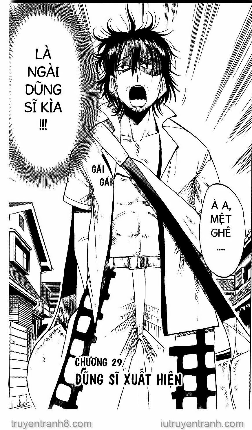 law of ueki chapter 29 7