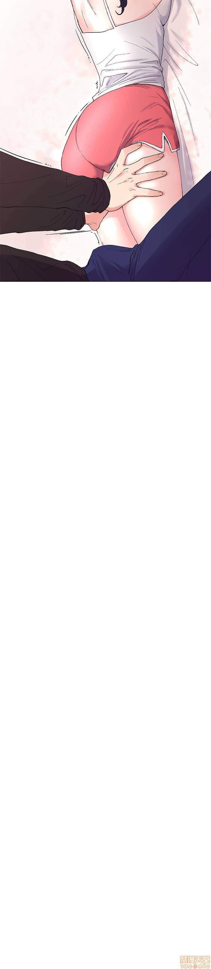 unlucky girl - cô nàng xui xẻo chapter 61 2