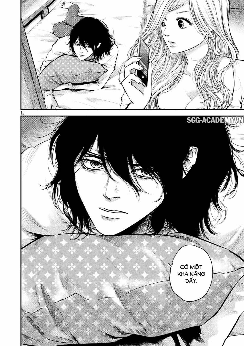 đạo luật nhiều vợ chapter 81 13