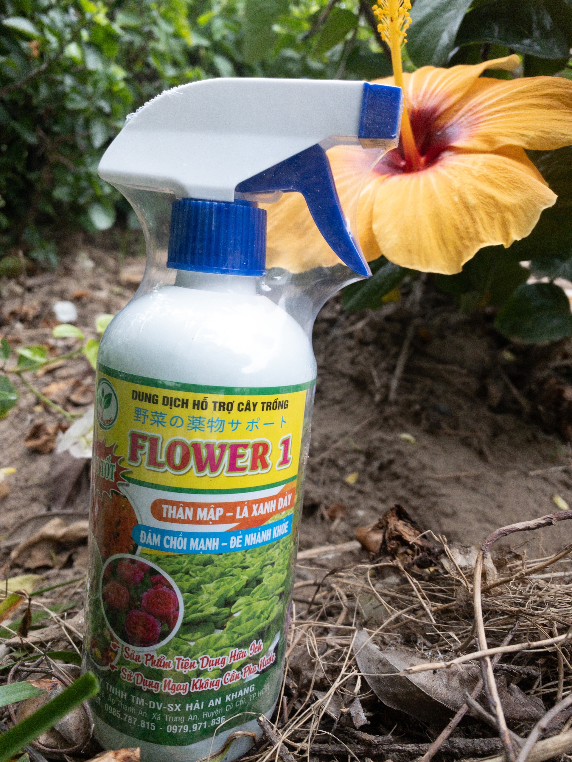 Dung dịch hỗ trợ cây trồng FLOWER 1 - kích thích ra hoa -