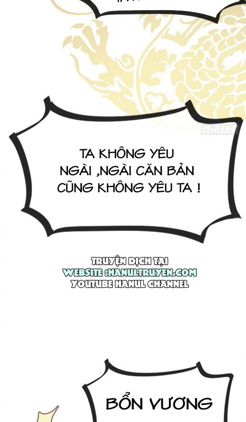 thiên hạ đệ nhất sủng phi chapter 20 17