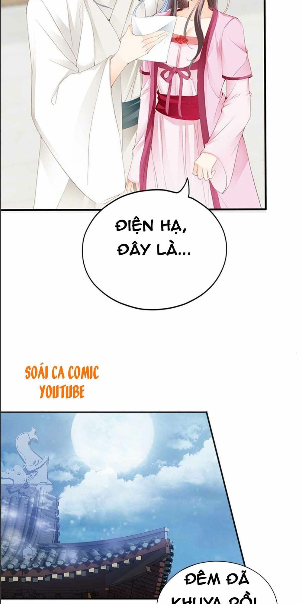 bổn vương muốn nàng chapter 76 14