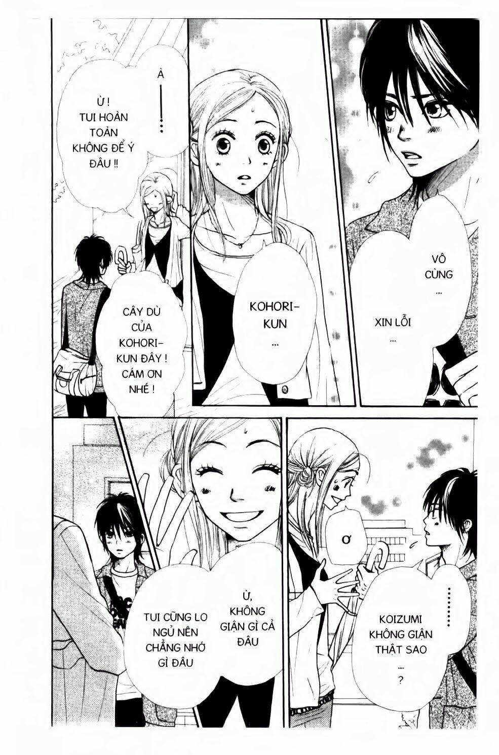 love com - đôi đũa lệch chapter 65 13