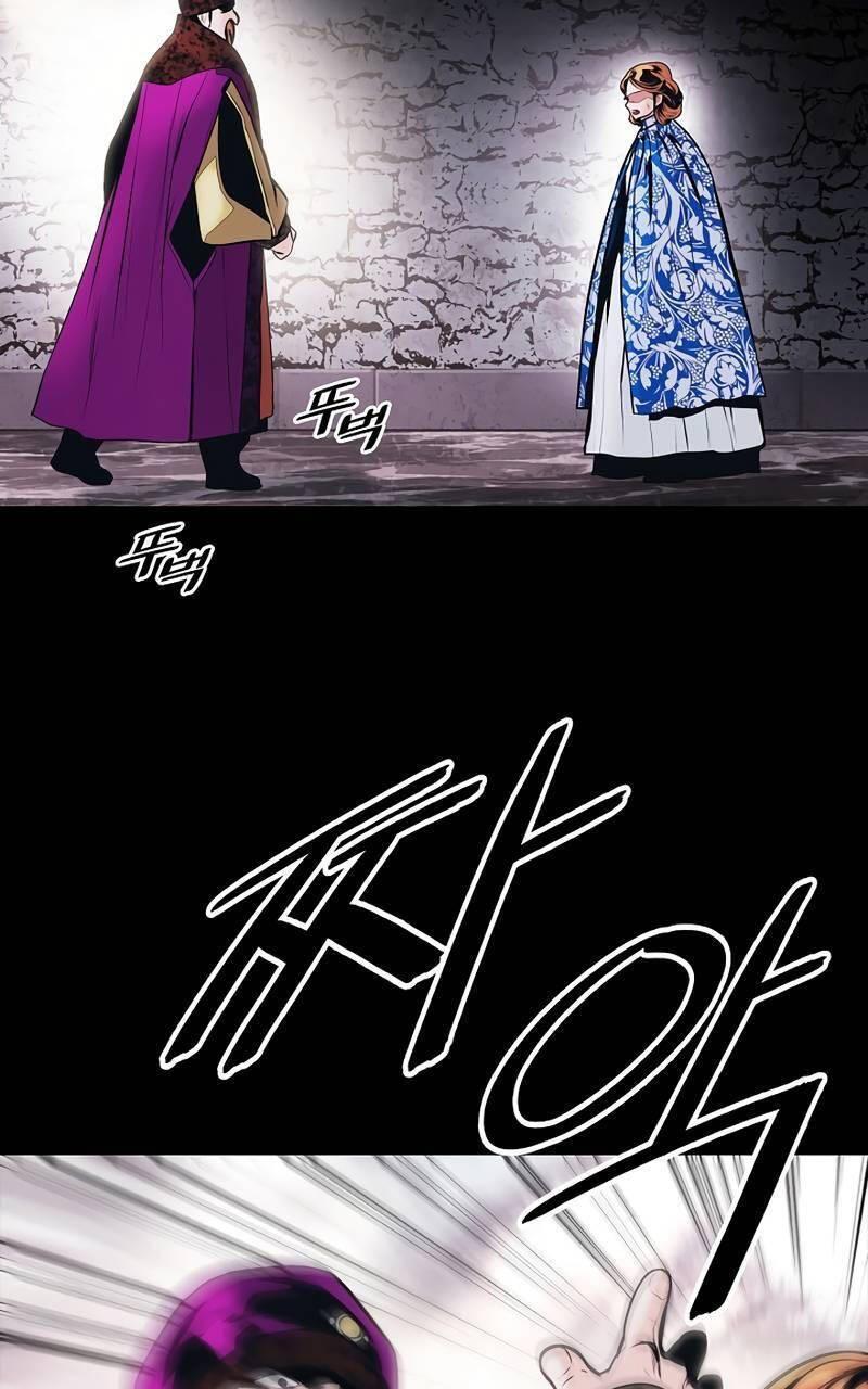 bất bại chân ma chapter 173 18