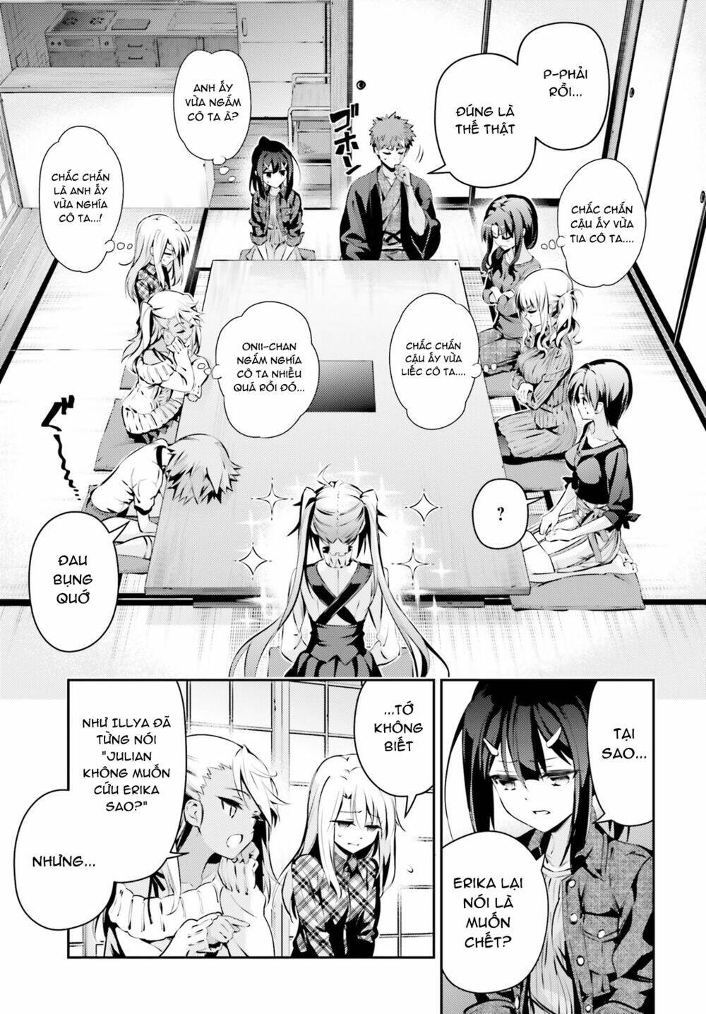 fate/kaleid liner prisma illya drei! chapter 44 6