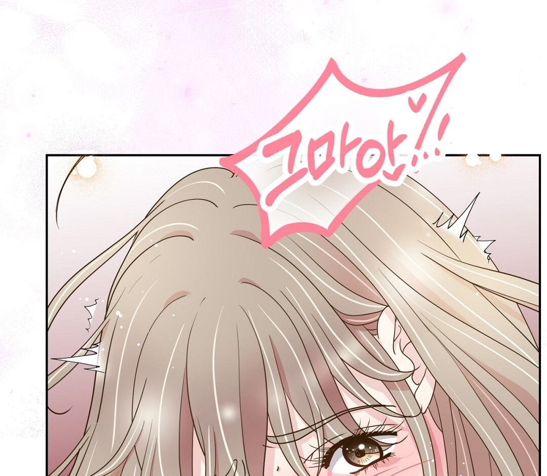 [18+] trải nghiệm thân mật với bạn của anh trai chapter 33.2 84