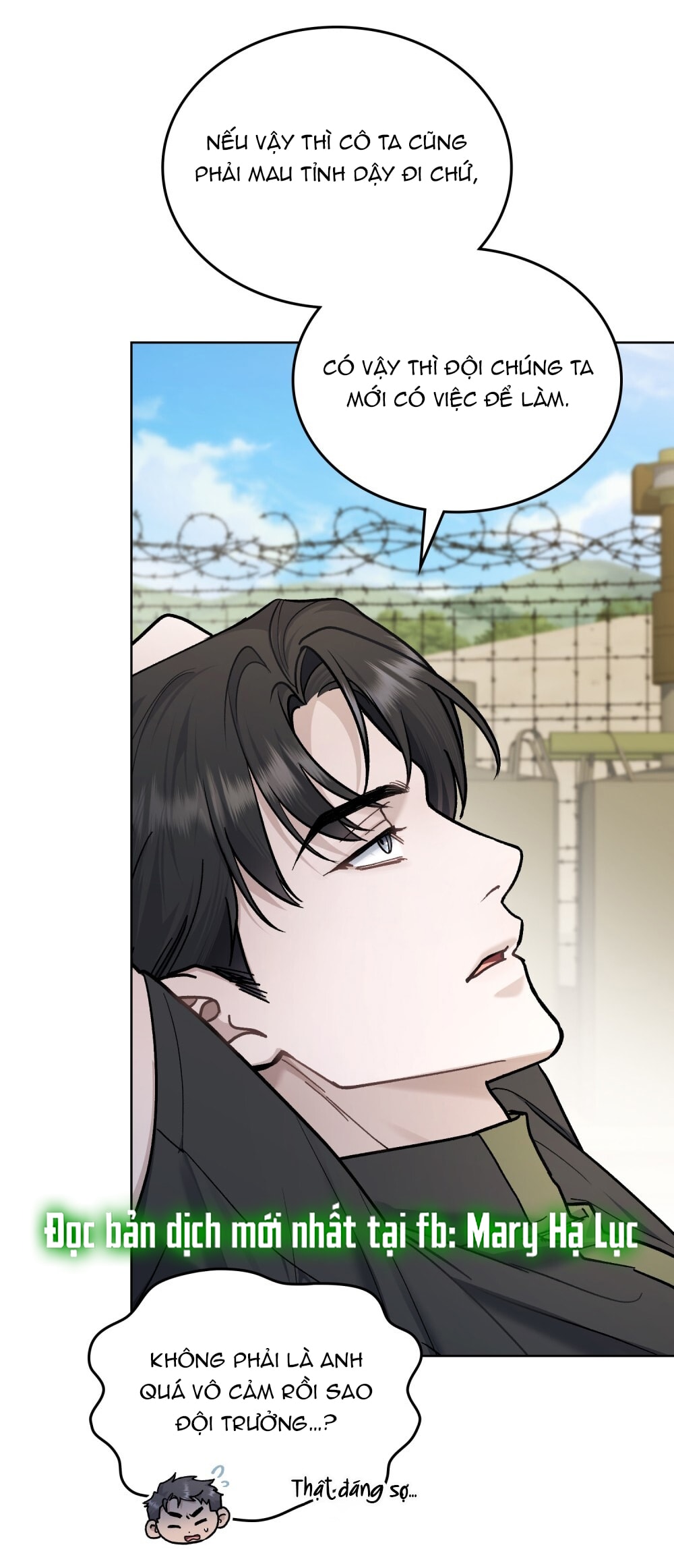 merry psycho chapter 22.2 19