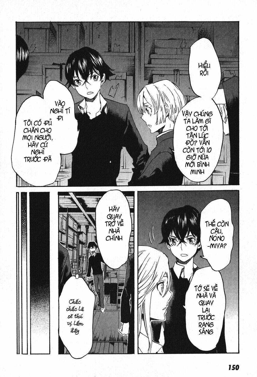 totsugami chapter 10 27