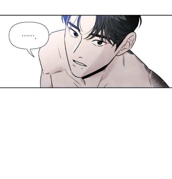 điều khiến tôi quyết tâm muốn chết chapter 43.2 44