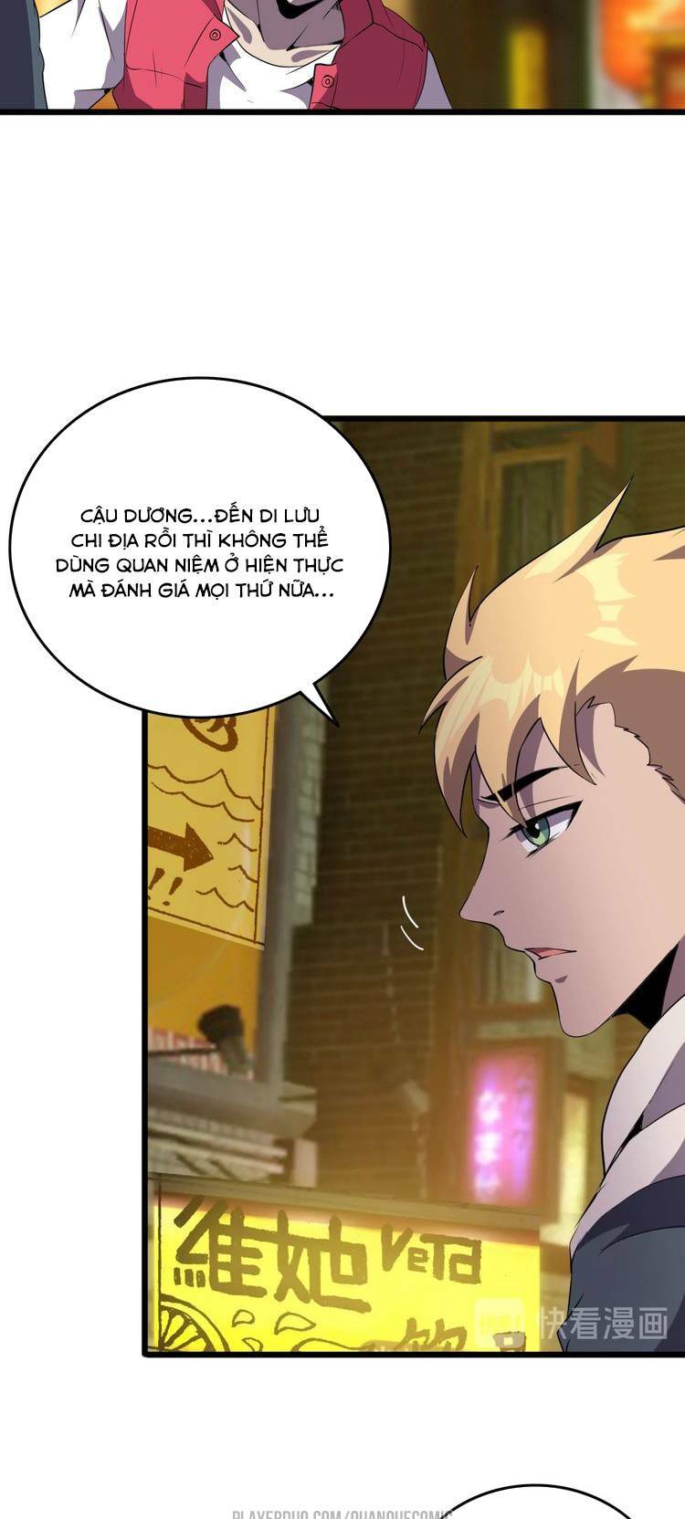 chào mừng đến thế giới cực lạc chapter 27 21