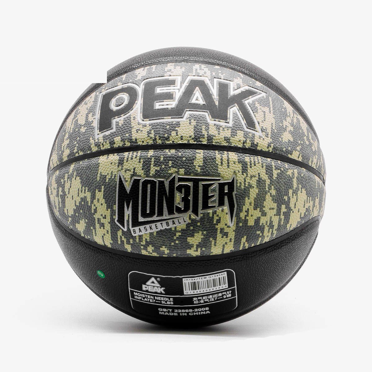 Quả Bóng Rổ PEAK Monster PU Q194040 #7