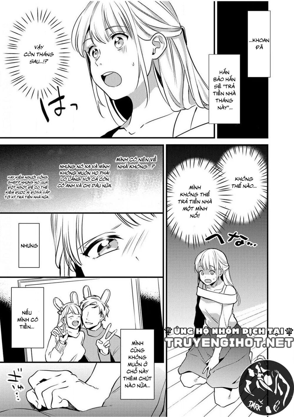 cha của ayumu ôm tôi chapter 1 9