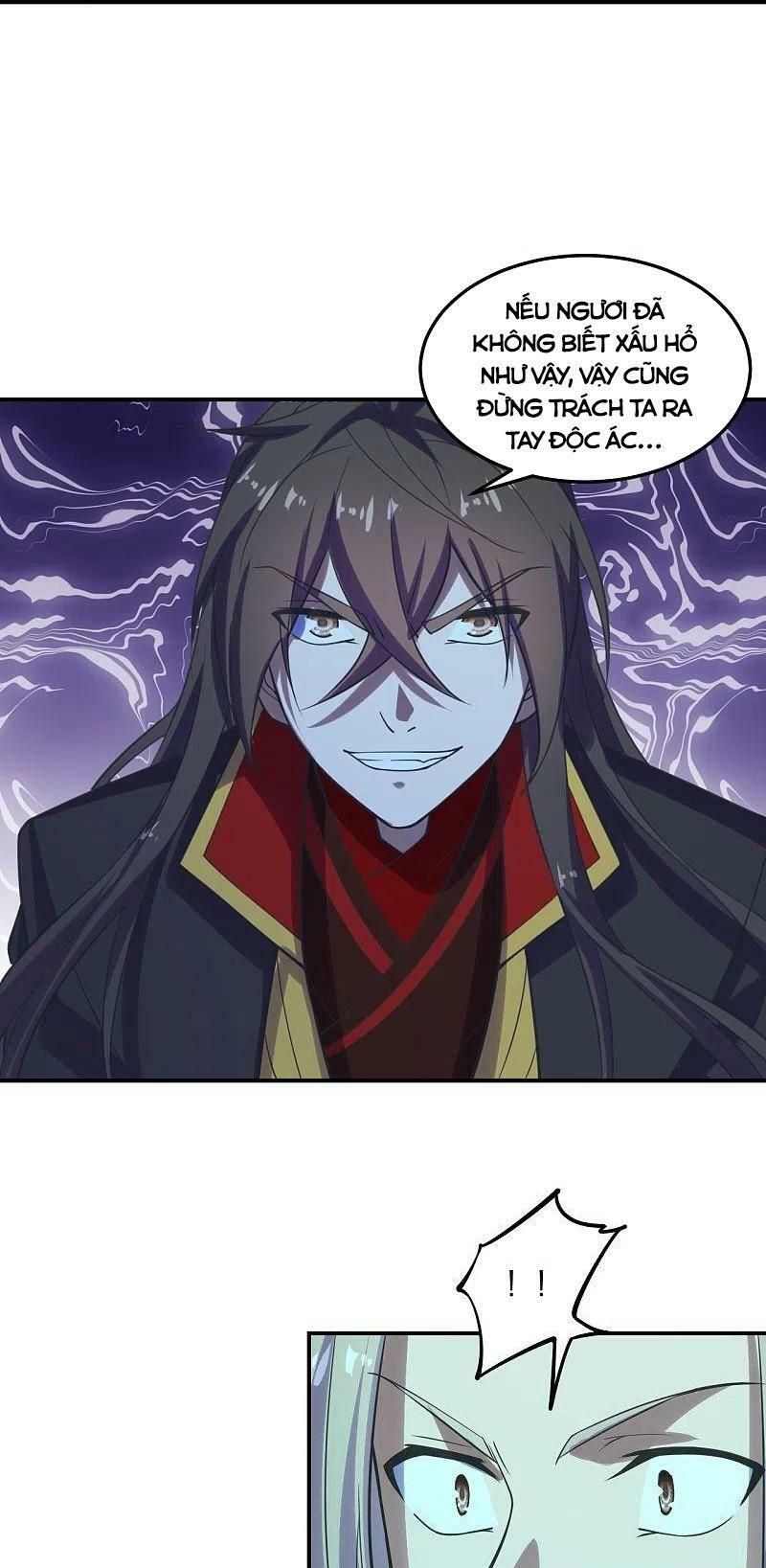 tiên võ đế tôn chapter 205 21