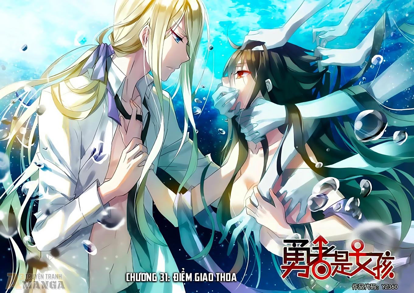 nữ nhân dũng cảm chapter 31 1