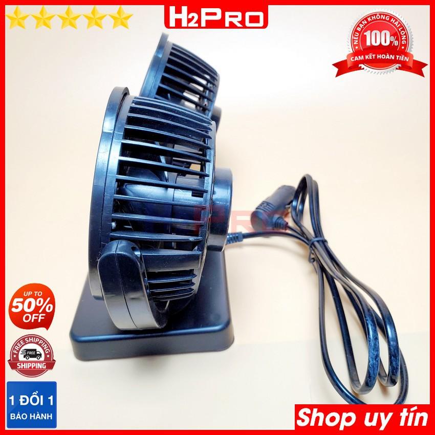 Quạt đôi 12v-24V cho ô tô HX T303-304 H2Pro cao cấp 15W-xoay 360 độ-đường kính lồng quạt 10.5-12.5cm, quạt đôi 12v-24V c