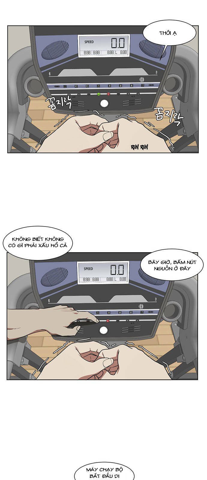 change me chapter 13 46