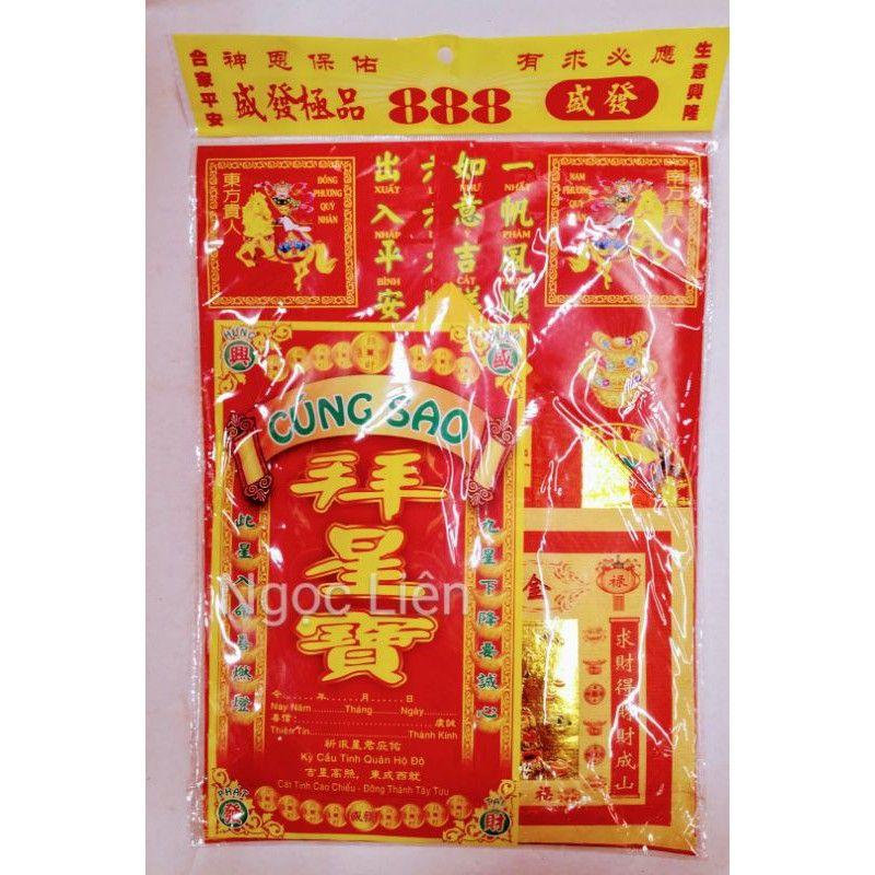 Giấy cúng sao La Hầu