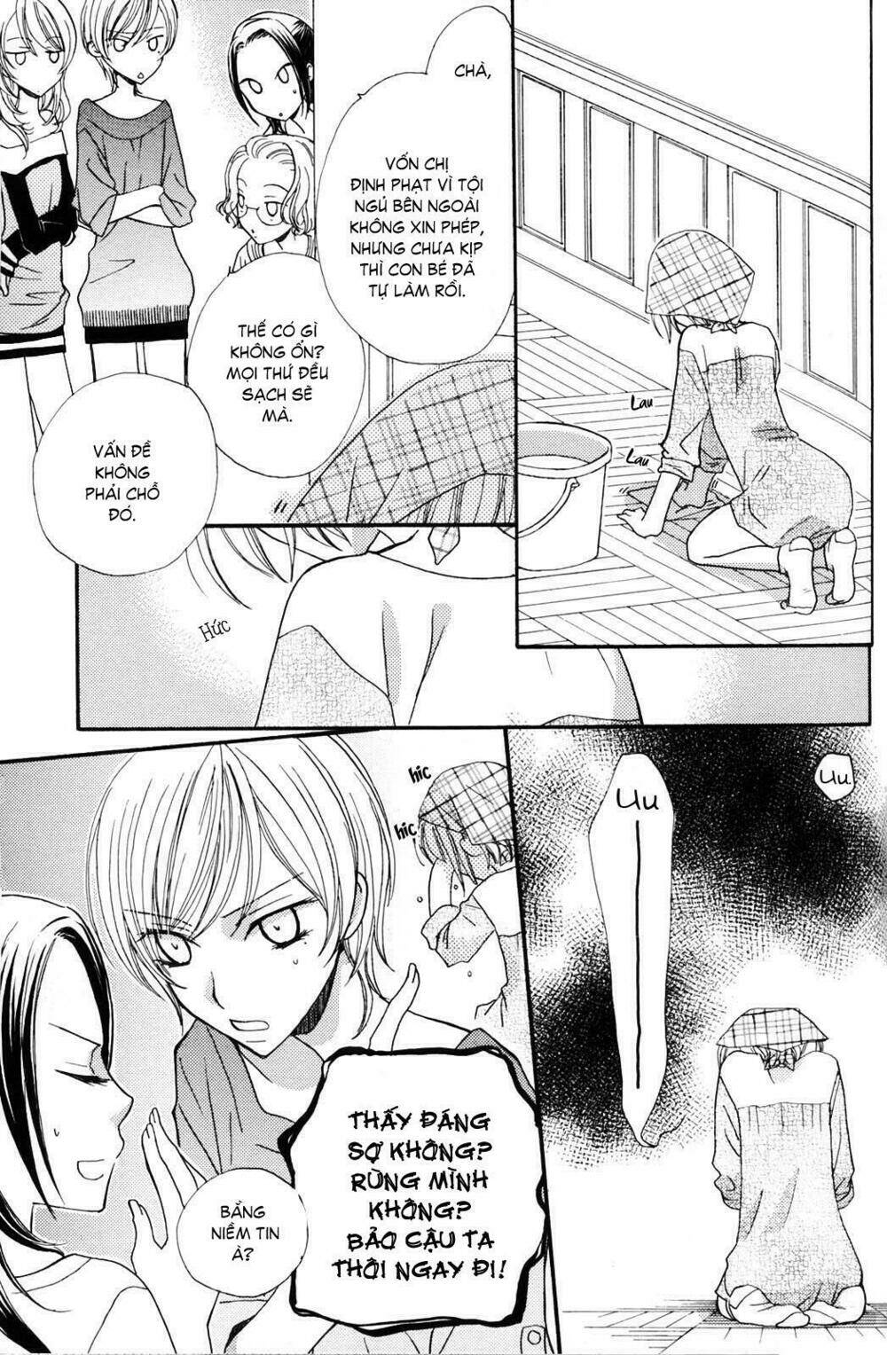 gokujou drops chapter 15 3