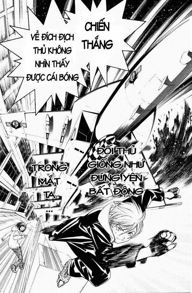 air gear chapter 37 13