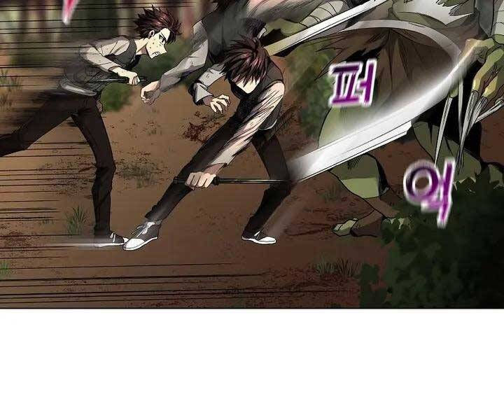 con đường diệt thần chapter 6 116