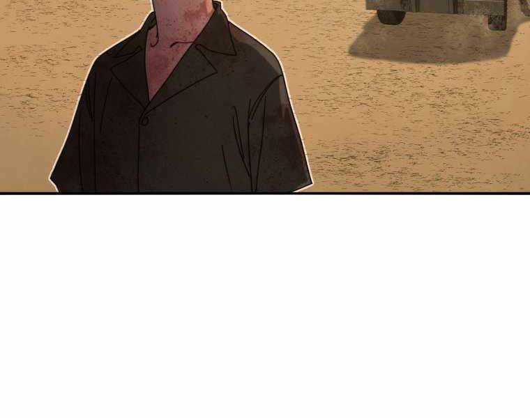 Tồn Tại Vĩnh Hằng chapter 5.5 102