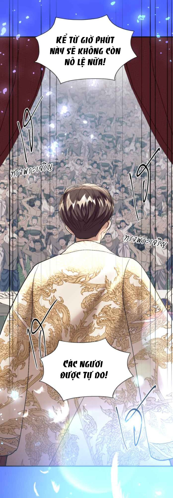 Tôi Là Công Tử Đẹp Trai Nhất Xứ Xiêm chapter 58.1 - Trang 20