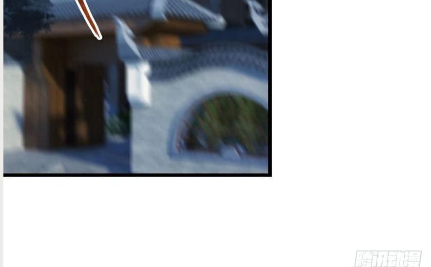 lão tổ của bạn đang online chapter 22 37