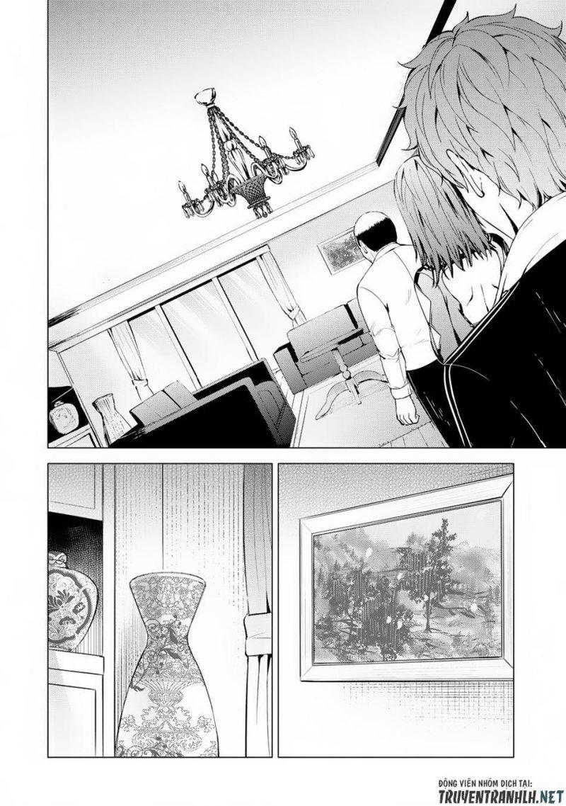 ore no genjitsu wa renai game?? ka to omottara inochigake no game datta chapter 30.1 24