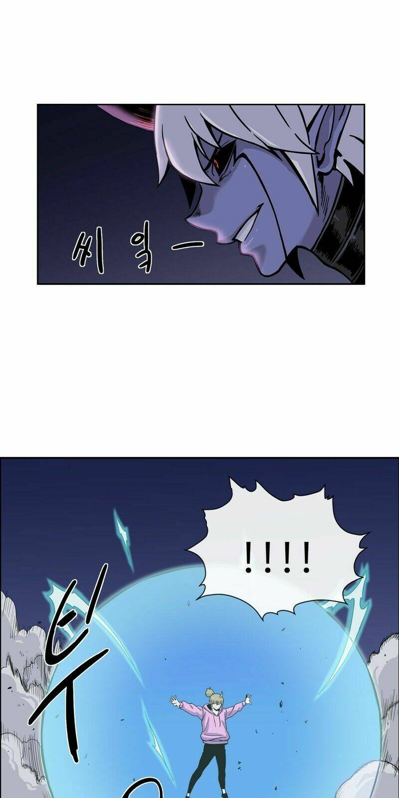 her hero chapter 14 32