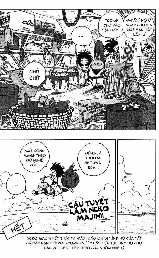 neko majin chapter 7 16