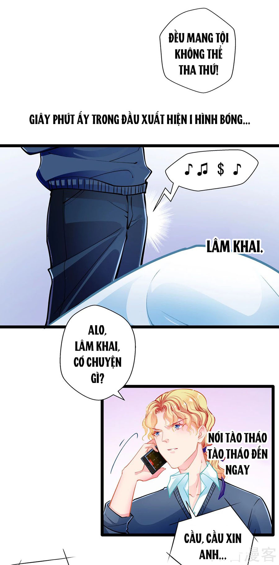 cưng chiều ái thê hư hỏng chapter 79 16